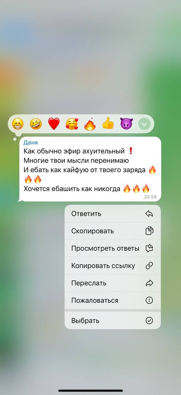 Отзыв 14